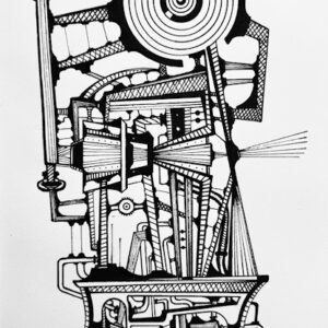 Mechanica: Subatomic Chamber